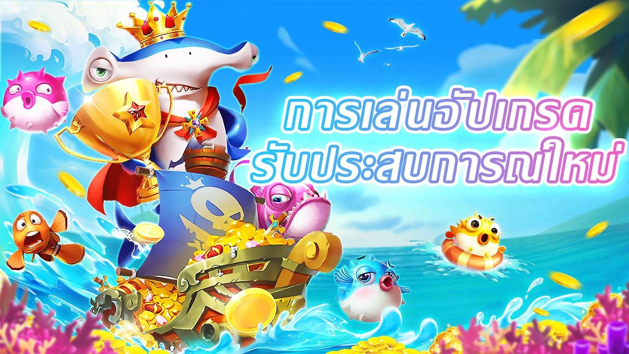 Program VIP ofu77 eksklusif untuk member setia dengan keuntungan premium